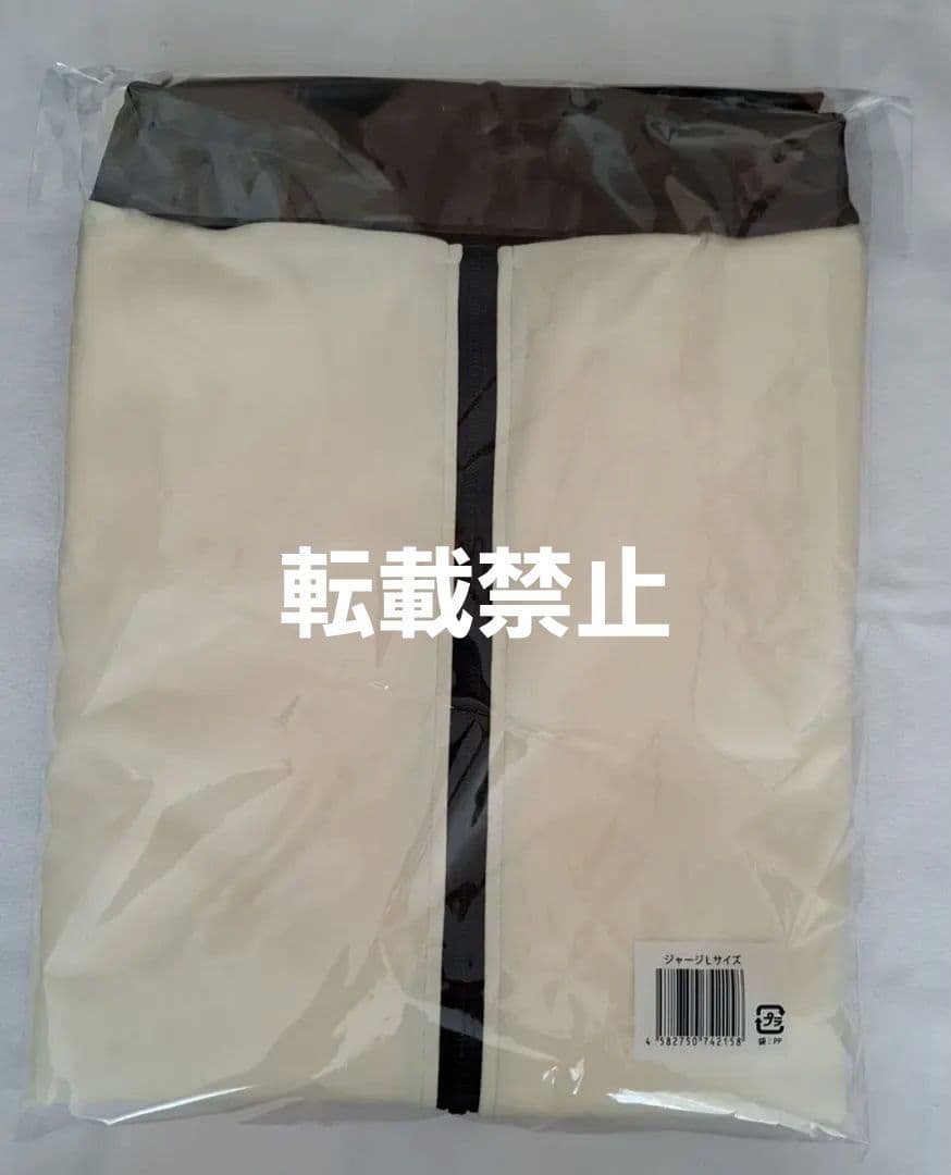 中島健人 FIFTEEN LOVE KENTYsize ソックス　2点セット