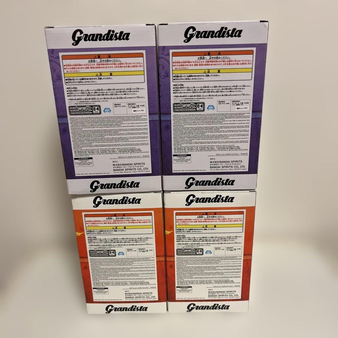 grandista チェンソーマン・ボム　各2個の4個セット