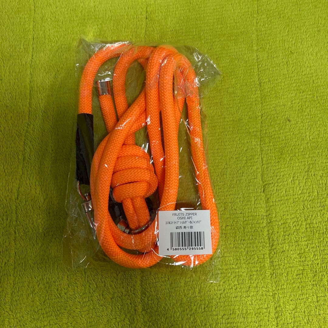 FRUITS ZIPPER 鎮西寿々歌 スマホストラップ ① 新品未開封 - メルカリ