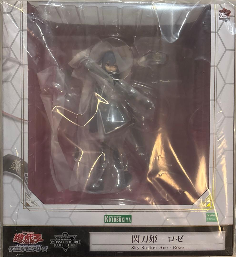 【美品】閃刀姫ロゼ　Striker Ace - Roze フィギュア 遊戯王 閃刀姫－ロゼ／遊戯王カードゲームモンスターフィギュアコレクション