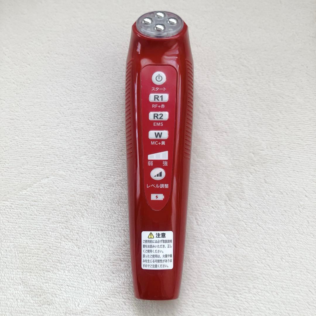 《新品》アイビー ビューティパートナー 美顔器 多機能 ホームエステ