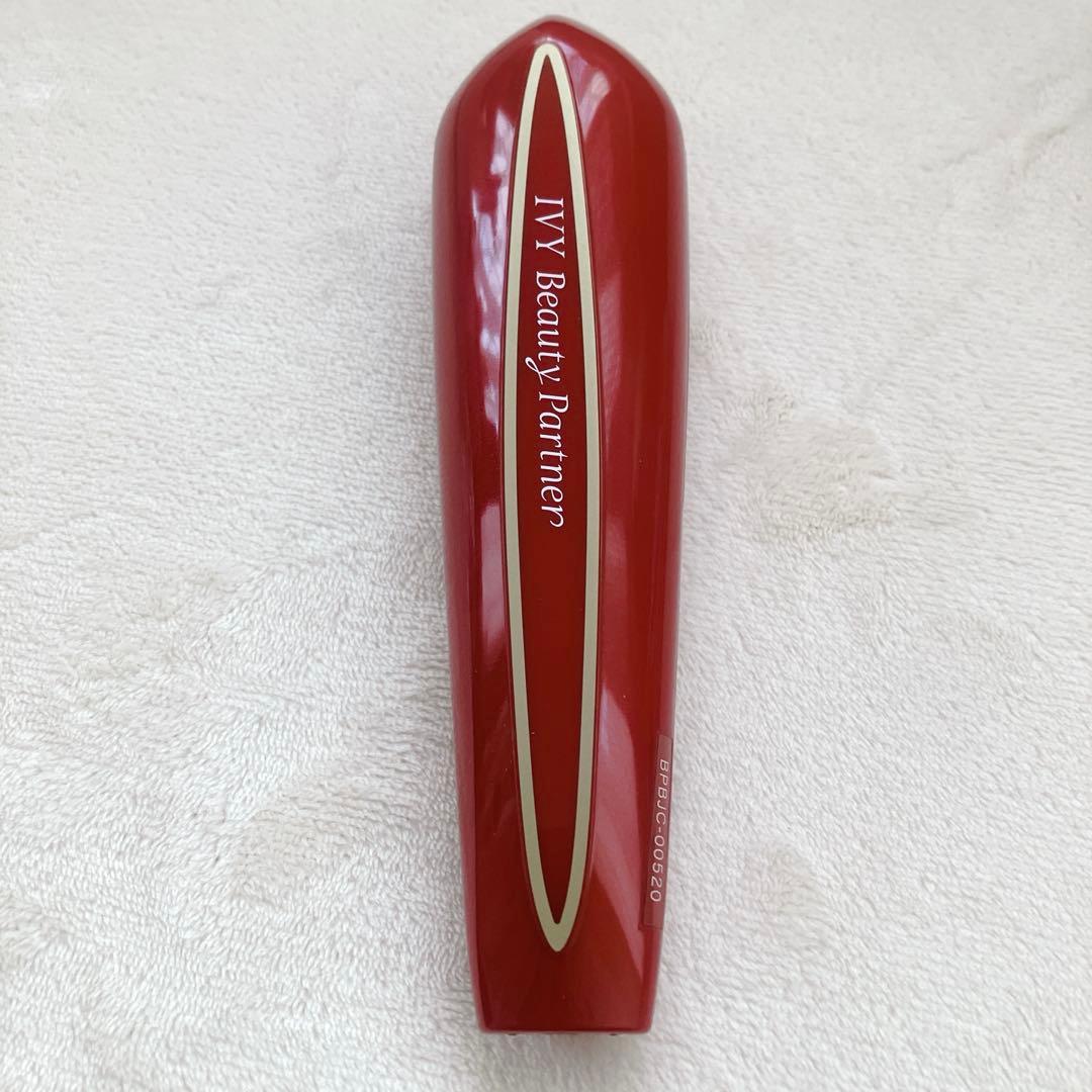 《新品》アイビー ビューティパートナー 美顔器 多機能 ホームエステ