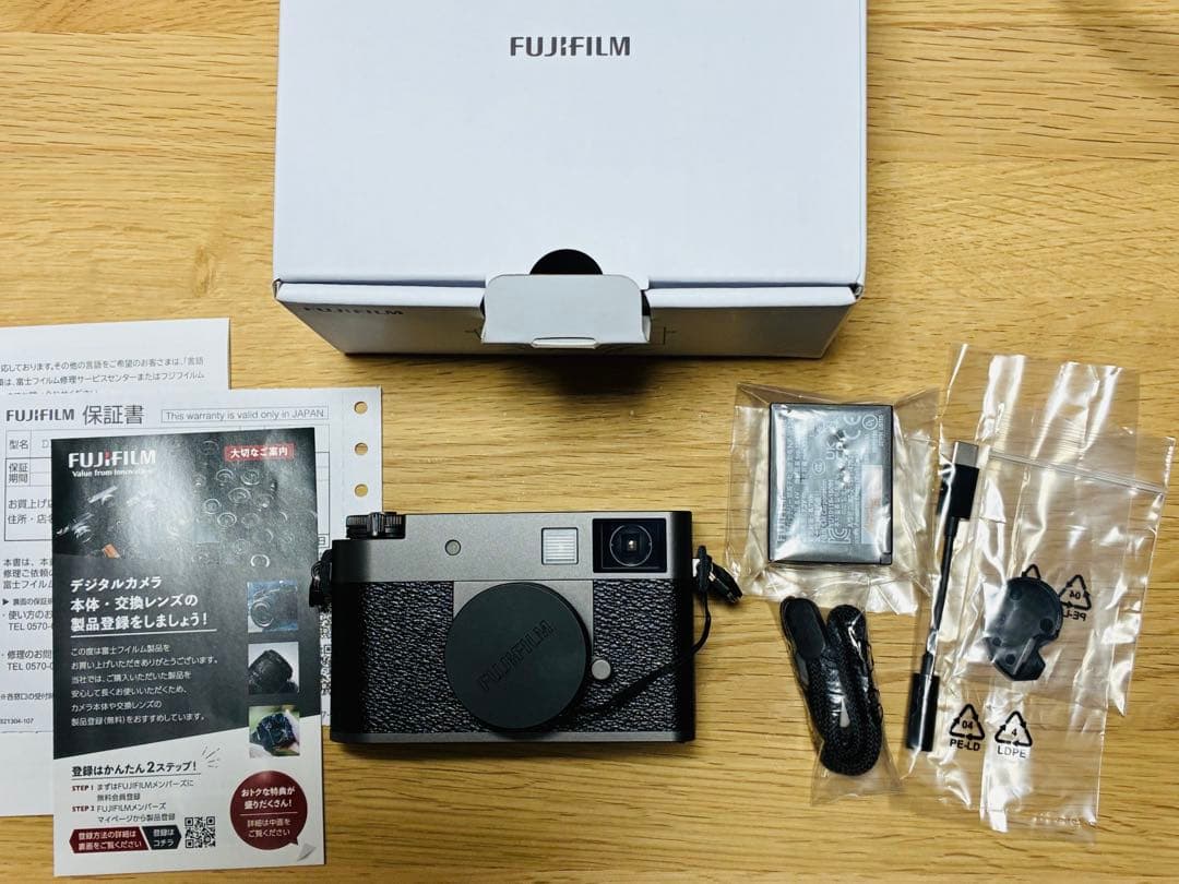 富士フイルム　コンパクトデジタルカメラ　X-half 　チャコールシルバー Amazon | 富士フイルム(FUJIFILM) コンパクトデジタルカメラ X-half