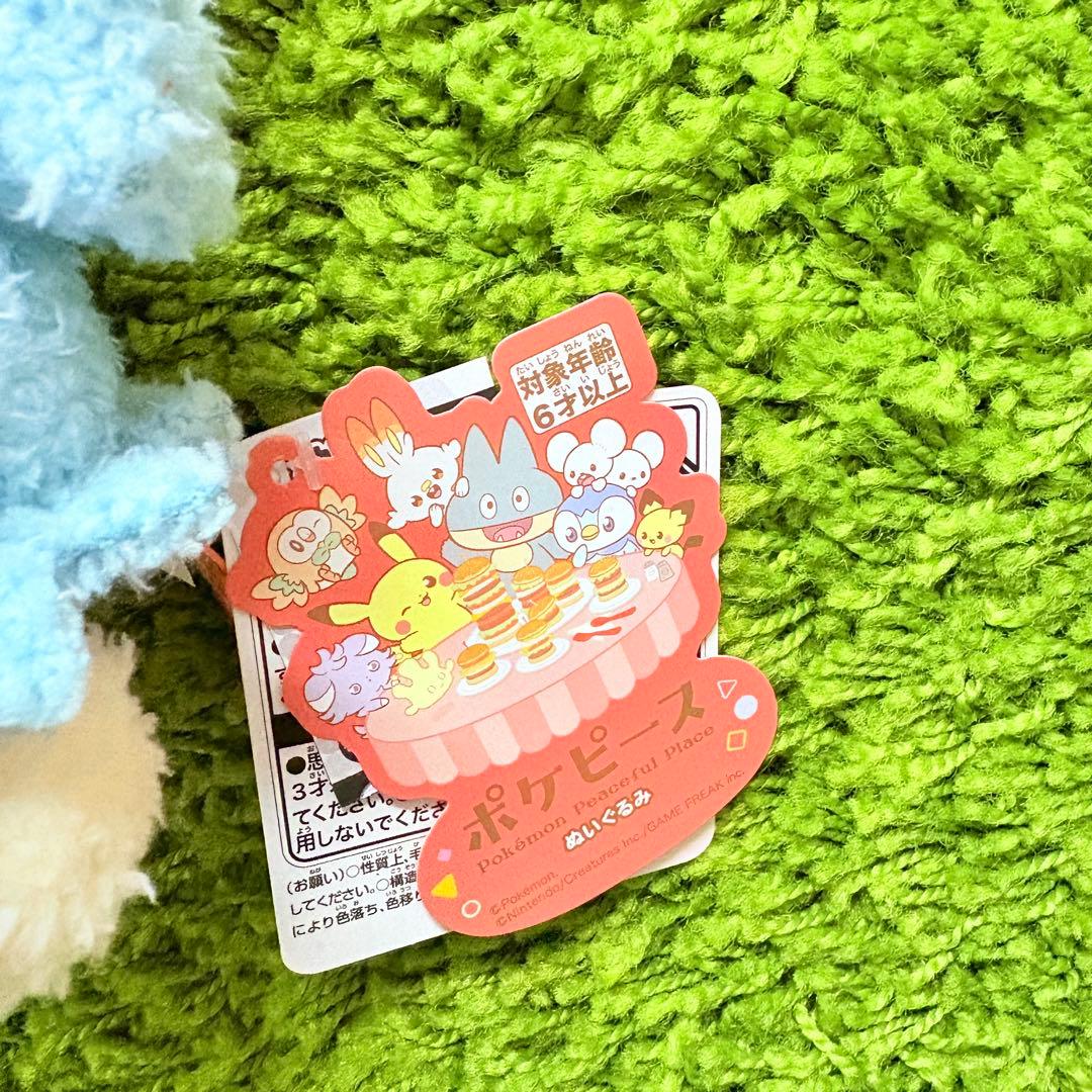 ポケモン　ポケピース　ぬいぐるみ　ゴンベ