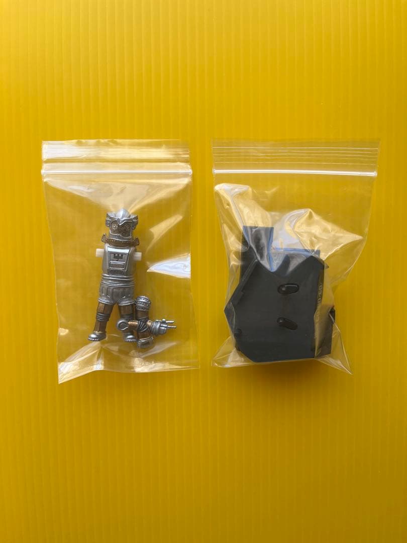 【Welcome'26祭】ウルトラ怪獣名鑑 地底へGO!GO!GO!ユートム３種