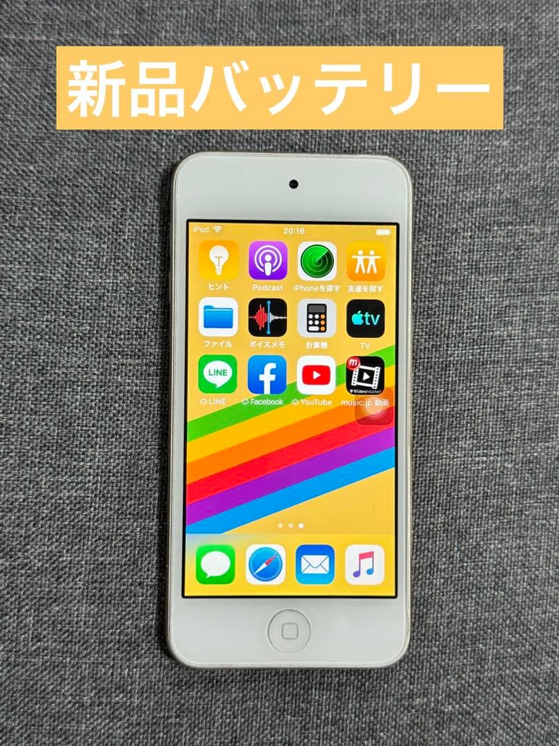 HM Xu Grain rain PCBキット