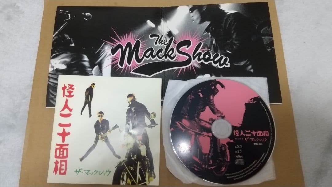 CD THE MACK SHOW ザ・マックショウ / 怪人二十面相 - メルカリ