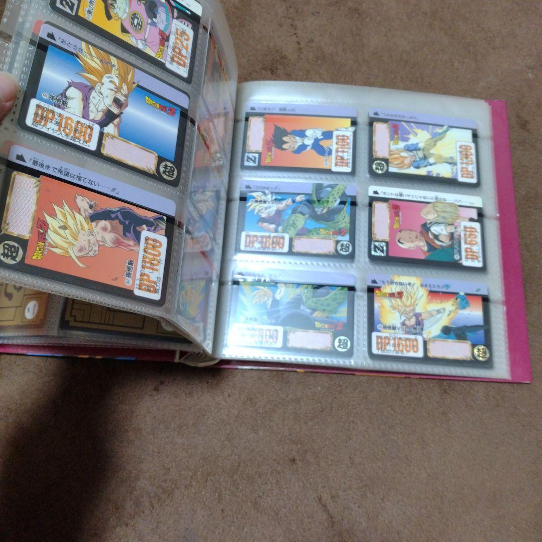 ドラゴンボールZ カードダスコレクション