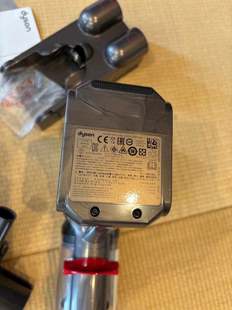 ダイソン dyson micro 1.5kg SV21