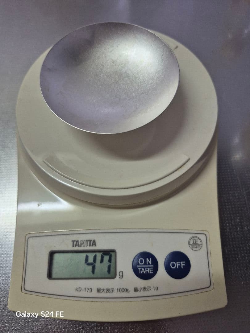 SV1000 シルバー 純銀刻印 銀杯 参考重量47g - メルカリ