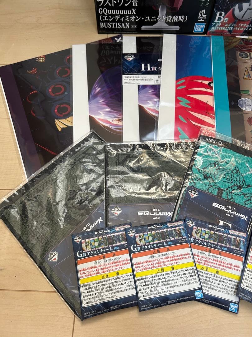 即日発送 一番くじ ガンダム A Bラストワン賞 G H まとめ売り
