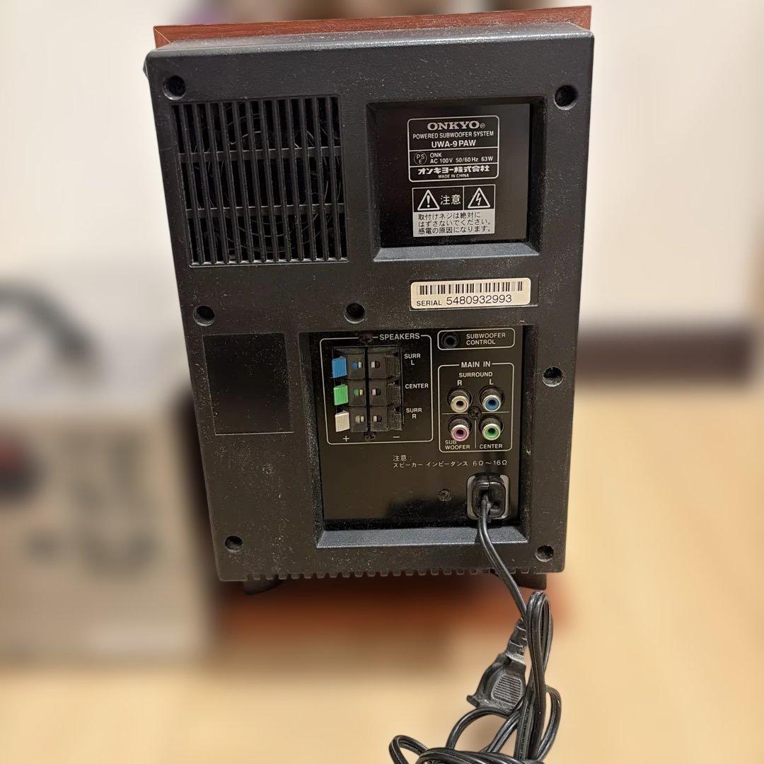 ONKYO FR-7GXDV UWA-9ミニコンポ 5.1ch