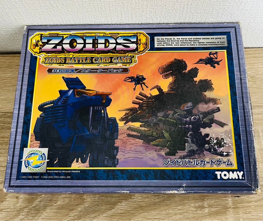 ゾイド バトルカードゲーム 共和国軍スターターパック - メルカリ