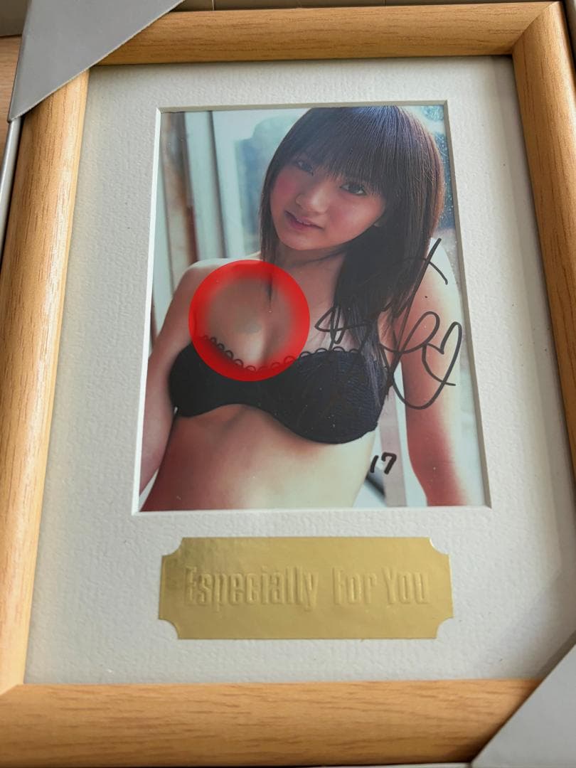 浜田翔子 直筆サイン入り フォトフレーム ３種まとめ