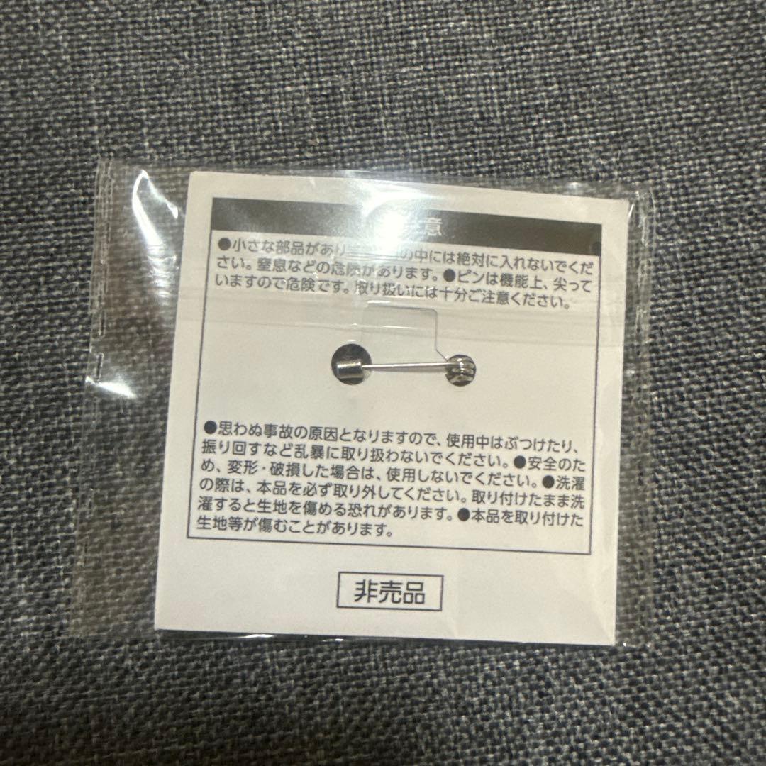 非売品】ドラゴンクエスト マクドナルド コラボ スライム ピンバッジ