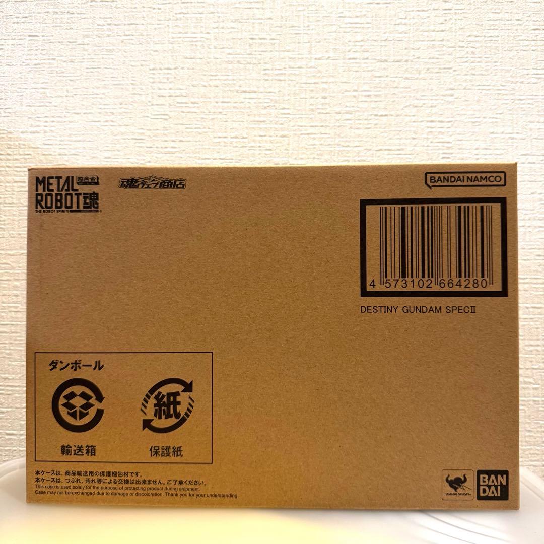 新品未開封 メタルロボット魂　デスティニーガンダムスペックⅡ &ゼウスシルエット METAL ROBOT魂 ＜SIDE MS＞ ゼウスシルエット | 魂ウェブ