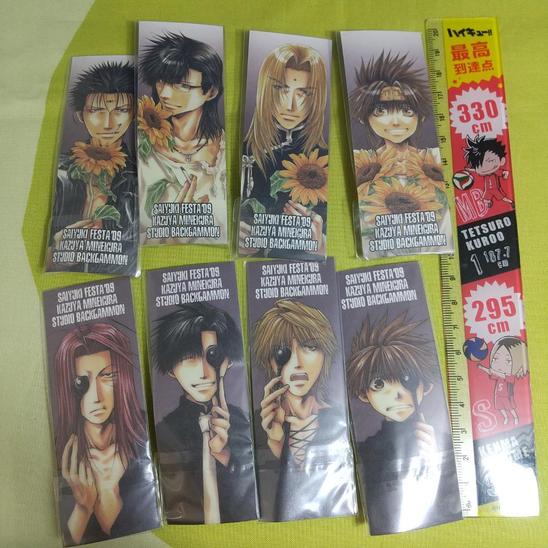 最遊記 フェスタ2009 バックギャモン 台紙付きミニ缶バッジ 全8種セット