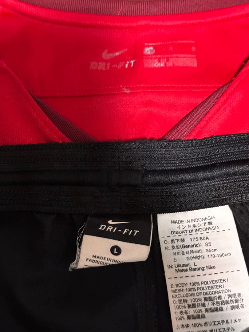 湘南ベルマーレ 浦和レッズ 菊池大介 ユニフォーム - メルカリ