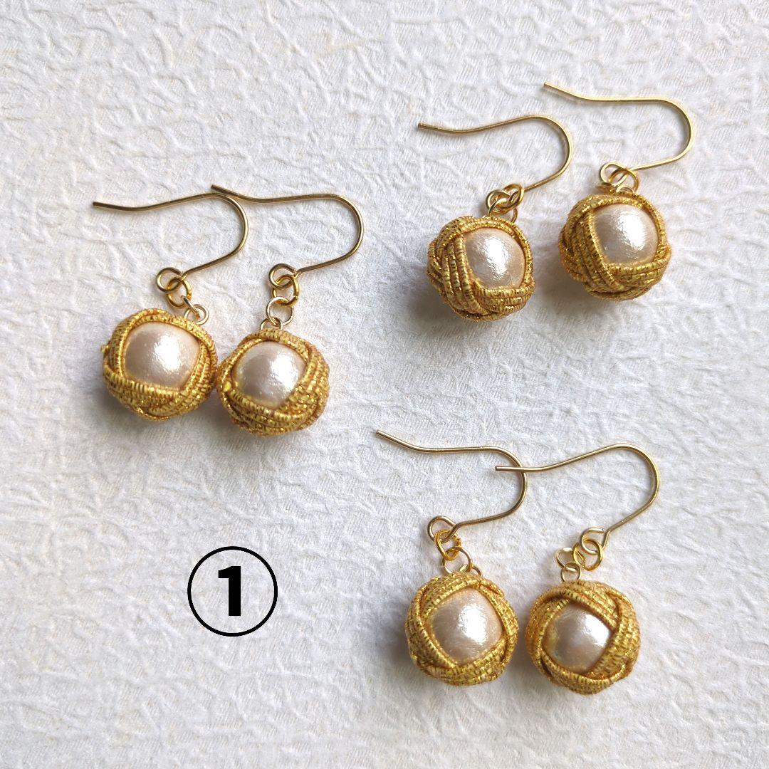 《ゆあ》玉結びの小さな水引ピアス(イヤリング)　ハドメイド水引アクセサリー