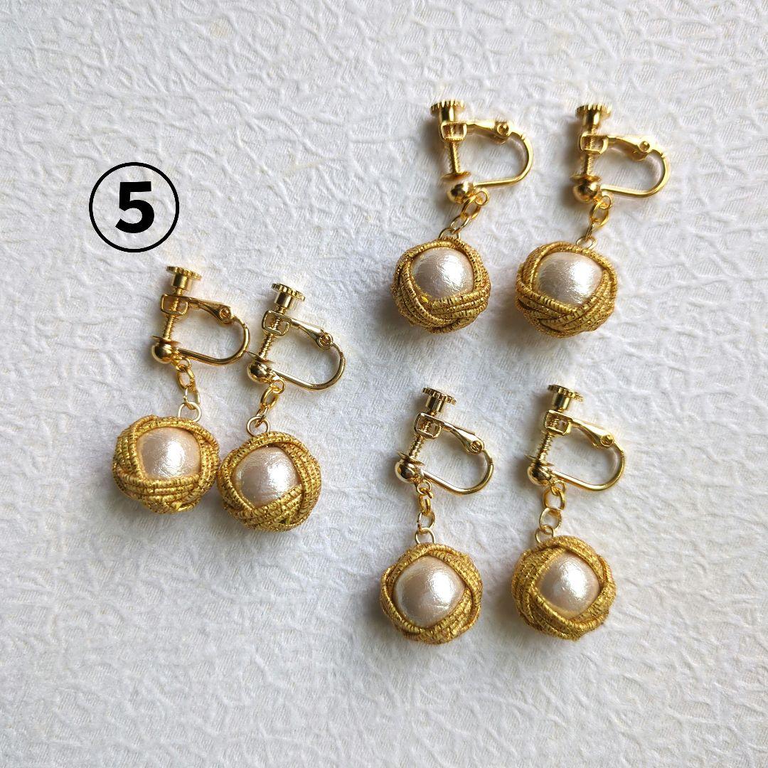 《ゆあ》玉結びの小さな水引ピアス(イヤリング)　ハドメイド水引アクセサリー