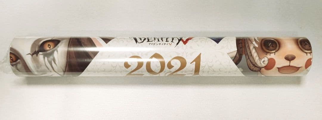 未開封 第五人格 2021カレンダー - メルカリ