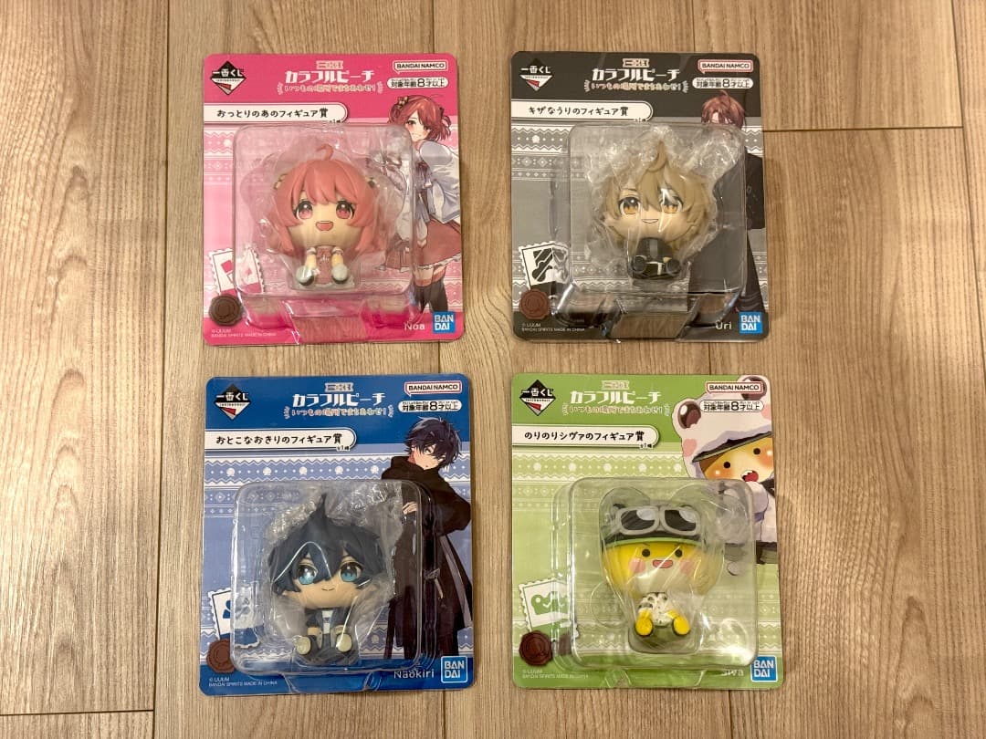 一番くじ カラフルピーチ \"いつもの場所でまちあわせ！\" セット