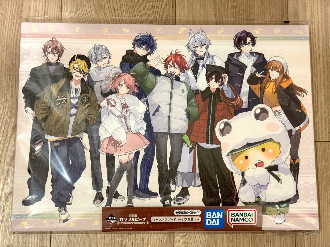 一番くじ カラフルピーチ \"いつもの場所でまちあわせ！\" セット