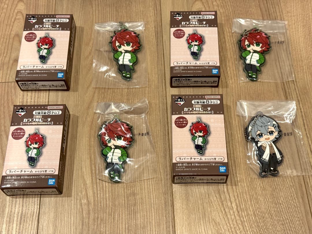 一番くじ カラフルピーチ \"いつもの場所でまちあわせ！\" セット