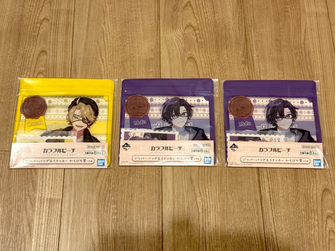 一番くじ カラフルピーチ \"いつもの場所でまちあわせ！\" セット