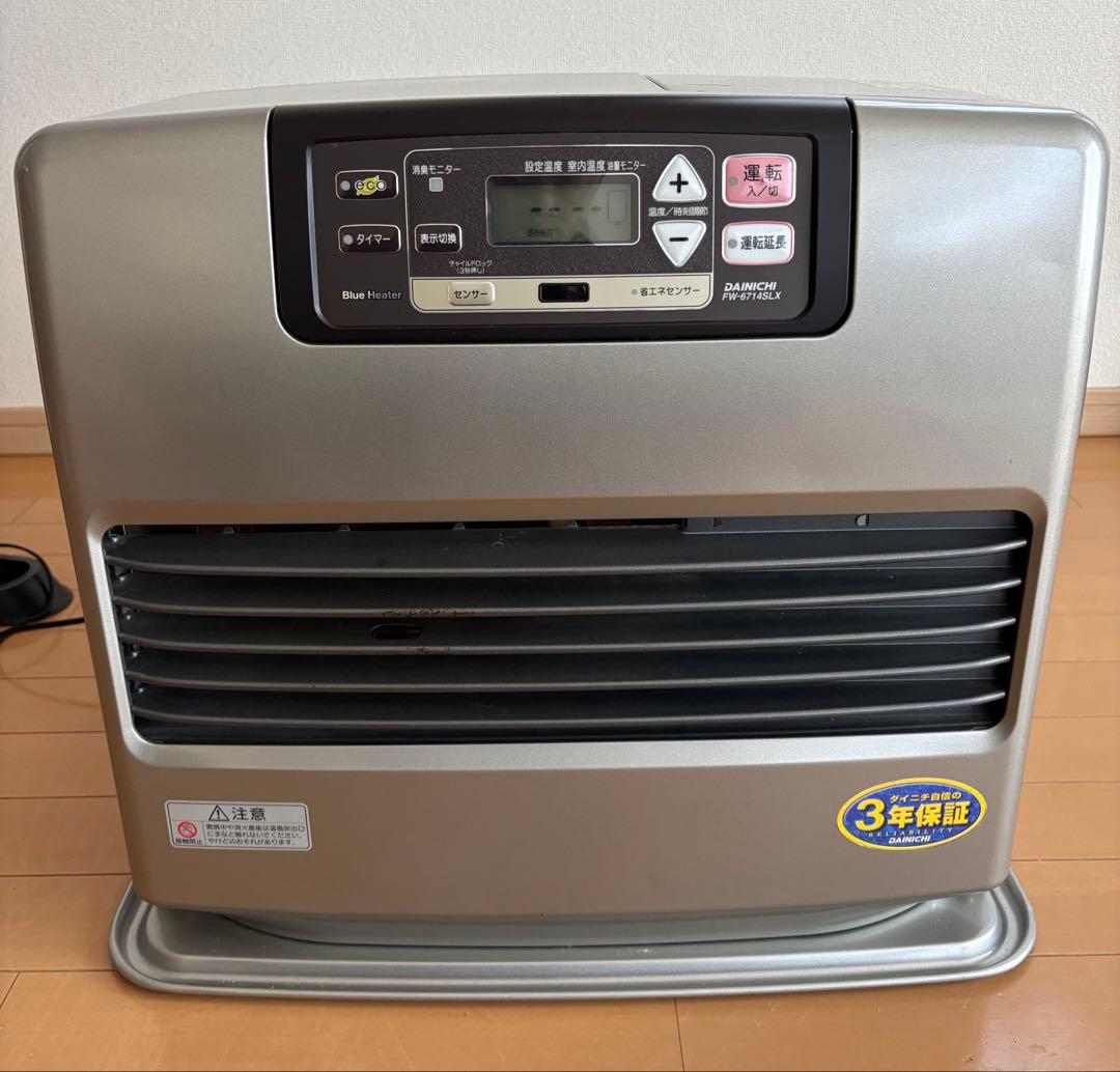 DANICHI FW-6714SLX 石油ファンヒーター DANICHI FW-6714SLX 石油ファンヒーター DANICHI FW-6714SLX 石油