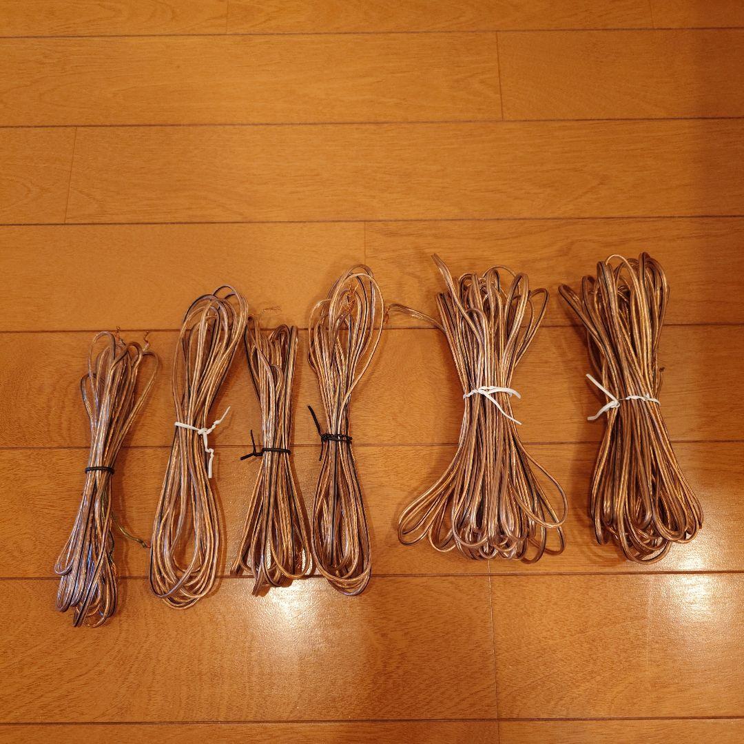 DENON AVC-S500HD 5.1CH ホームシアターシステム セット