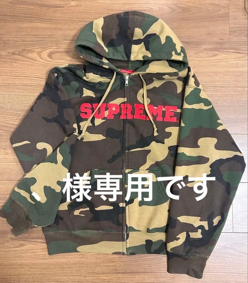 、 Buy '47 MLB Detroit Tigers CT Clean Up in grijs | BCPTN-RGW09GWSNL