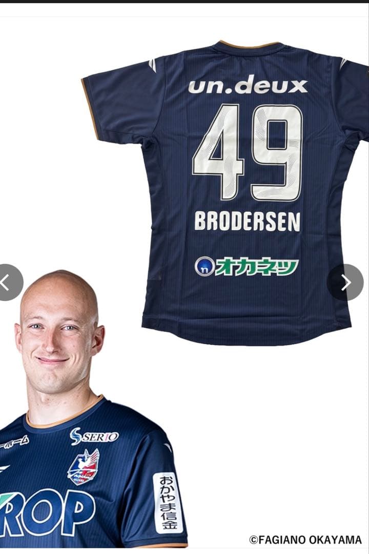 ファジアーノ岡山 ブローダーセンユニフォーム 2025 GKサイン入り O