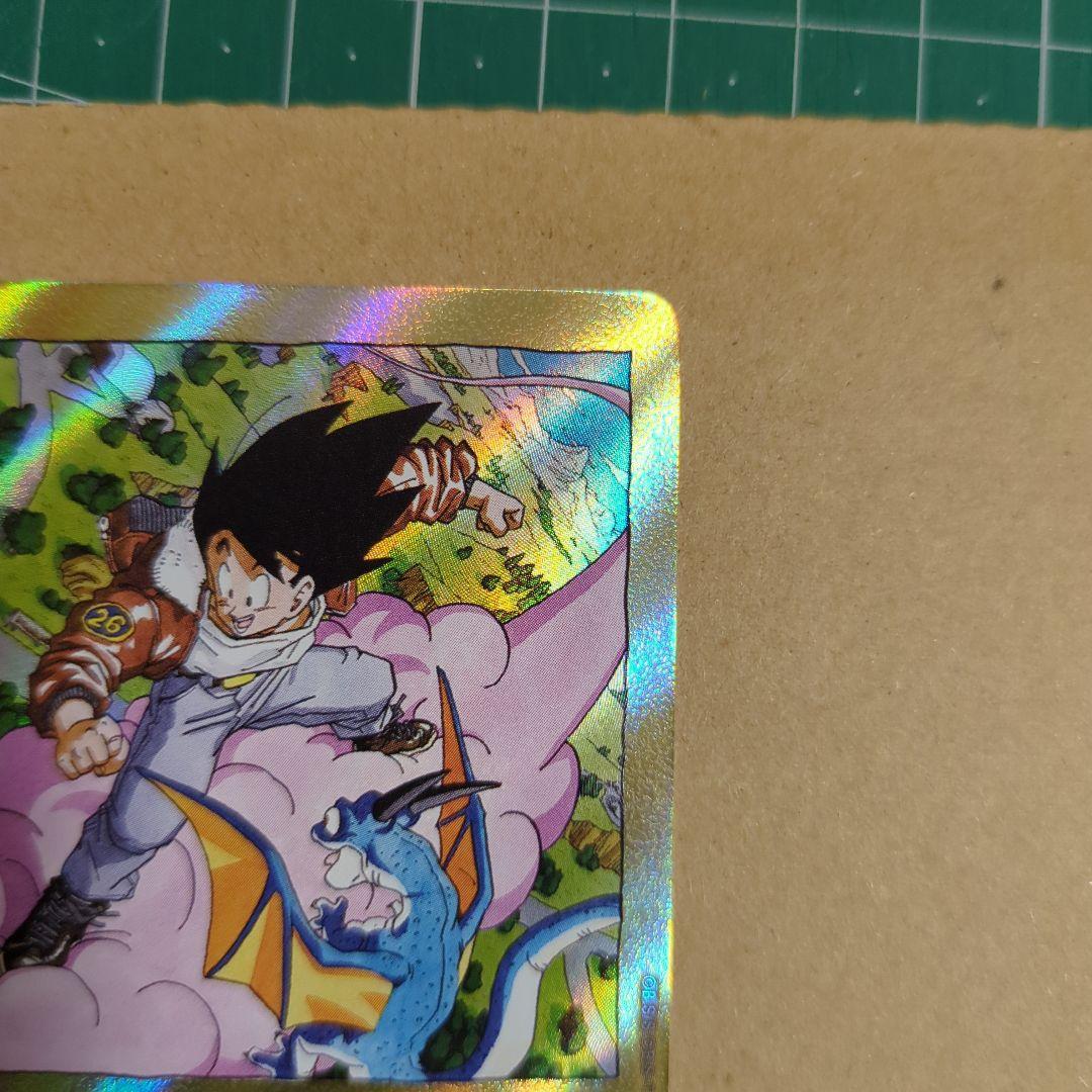 ドラゴンボール マンガブースター02 エナジーマーカー金 26巻