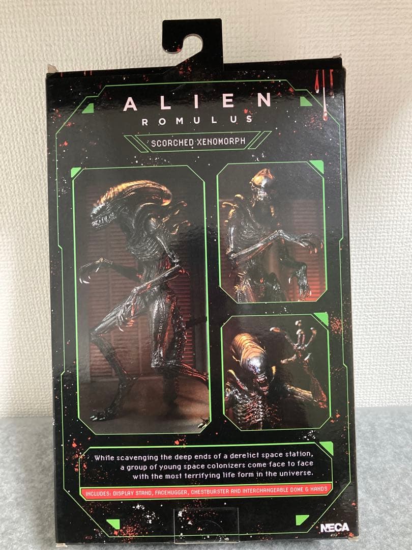 ネカ　NECA エイリアン　ロムルス　スコーチド　ゼノモーフ