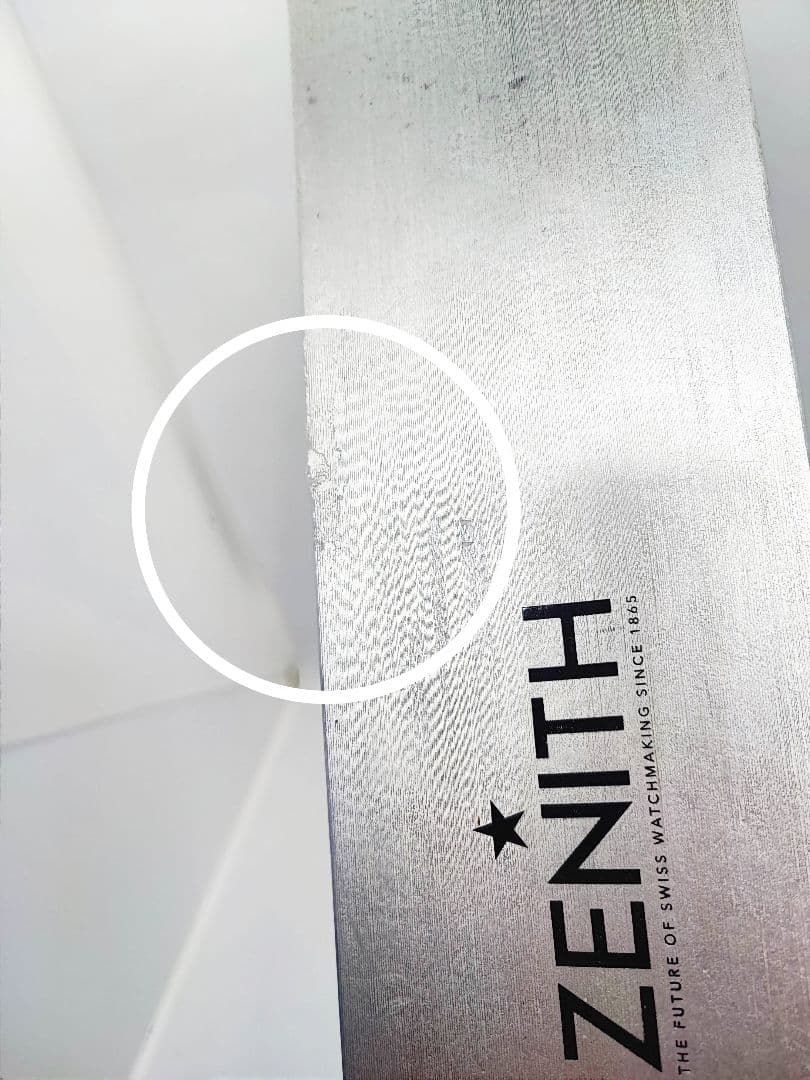 ①【肖戦／シャオジャン】《ZENITH》公式非売品ノベルティーポスター・ケース入