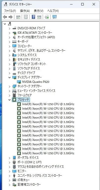 富士通 J5010 32GB SSD512G NVMe 第10世代 Quadro - メルカリ