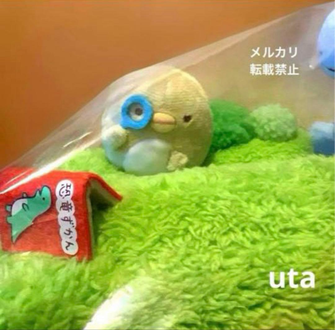 【レア】＊すみっコぐらし　ぬいぐるみティッシュカバー（すみっ湖ver.）1点