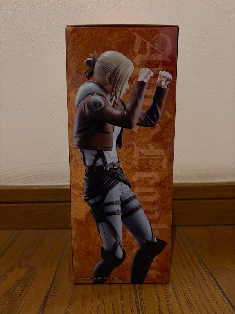 進撃の巨人　一番くじ　B賞　アニ　フィギュア