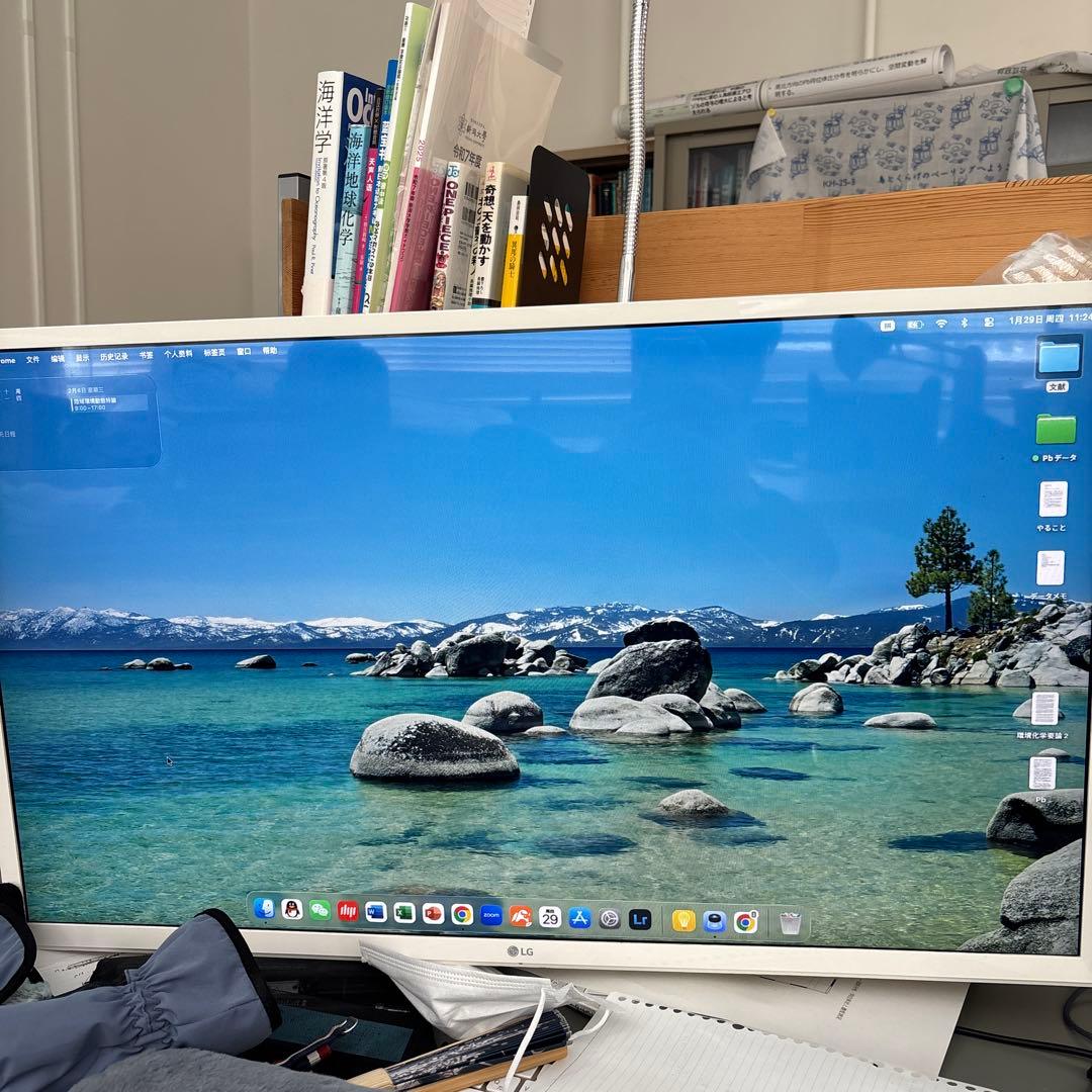 ディスプレイ・モニター本体 LG 32MP58HQ-W LG 32MP58HQ-W: 32