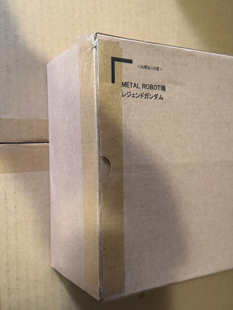 (24時間以内発送)　L ROBOT魂 レジェンドガンダム