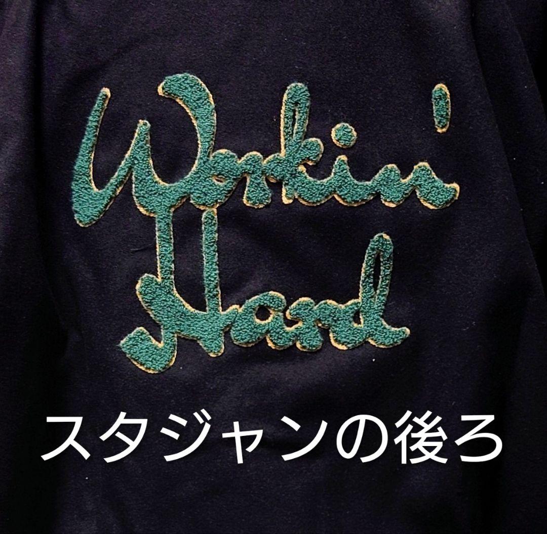 藤井風スタジャン（M）＆オマケ帽子とサードアイサングラス＆お香ナグチャンパ