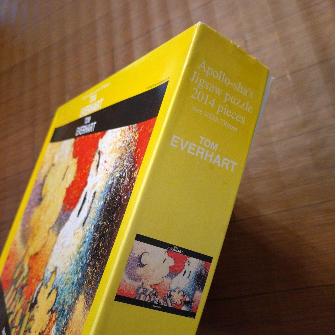 T*I様 スヌーピー パズル トム エバハート ドックプレス 2014ピース
