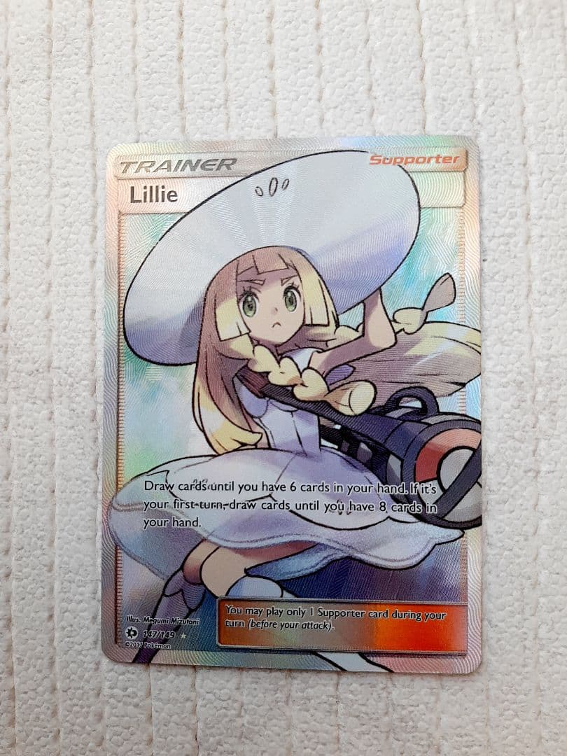 ポケカ 帽子 リーリエSR コレクションムーン 海外 英語版 - メルカリ