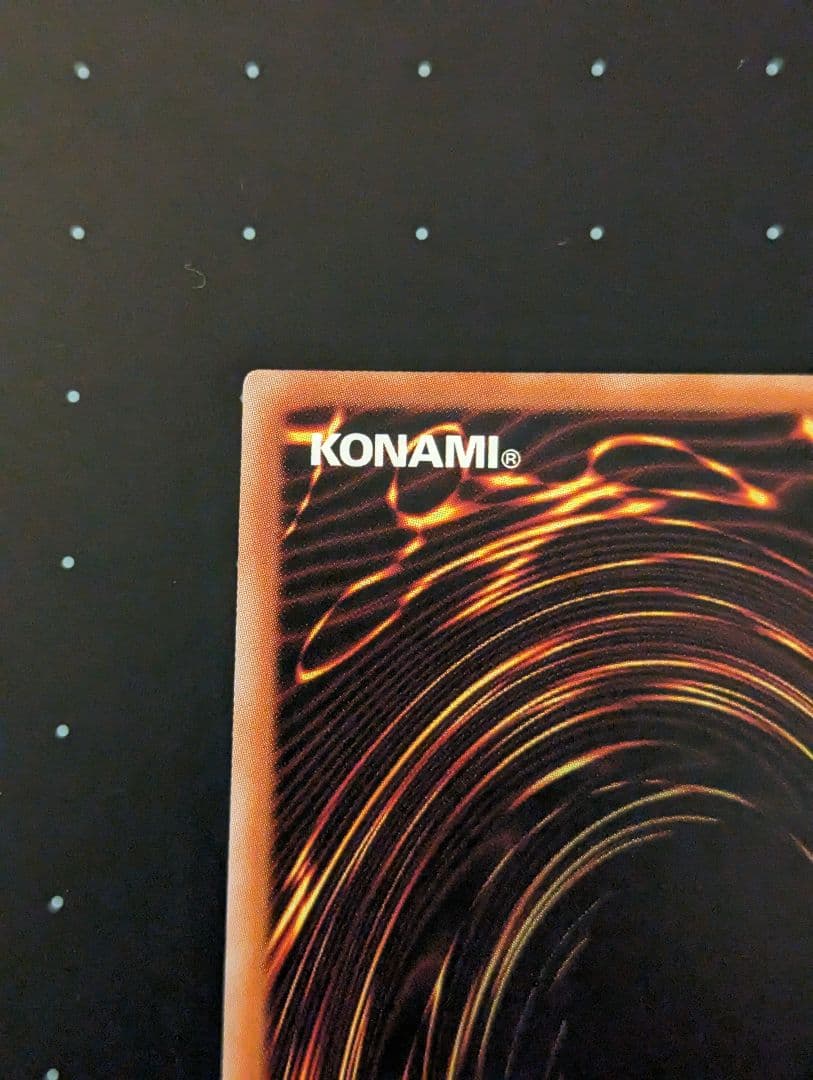 遊戯王　閃刀姫 ゼロ プリシク アジア版