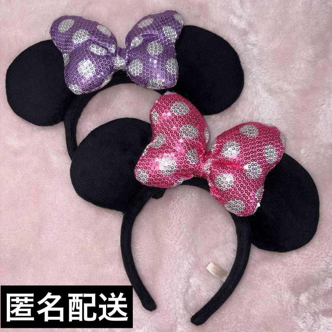 ミニー カチューシャ ピンクと紫 2個セット - メルカリ