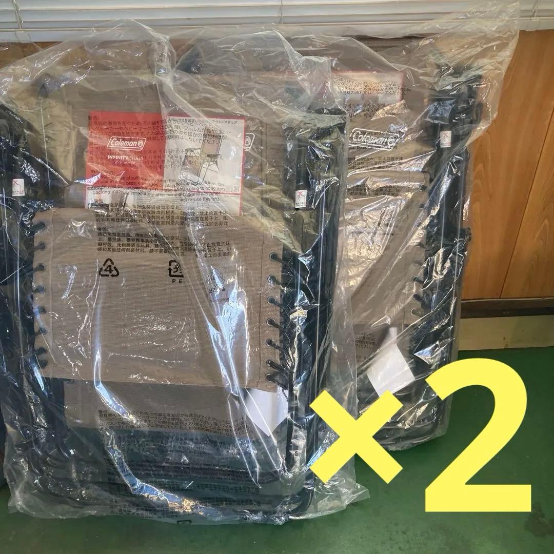 2点セット　Coleman インフィニティチェア リクライニングチェア Amazon.co.jp: 【Amazon.co.jp限定】Coleman(コールマン) チェア