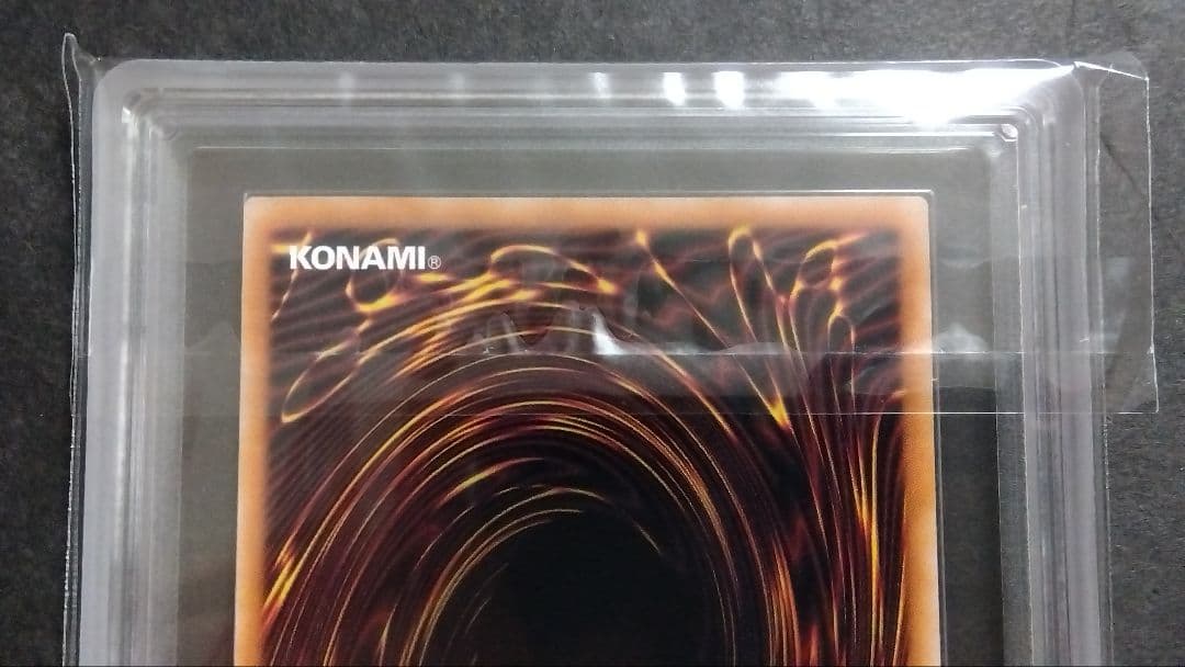 H*読様 【ARS10】「ブラックマジシャン」25th シークレット QCAC-