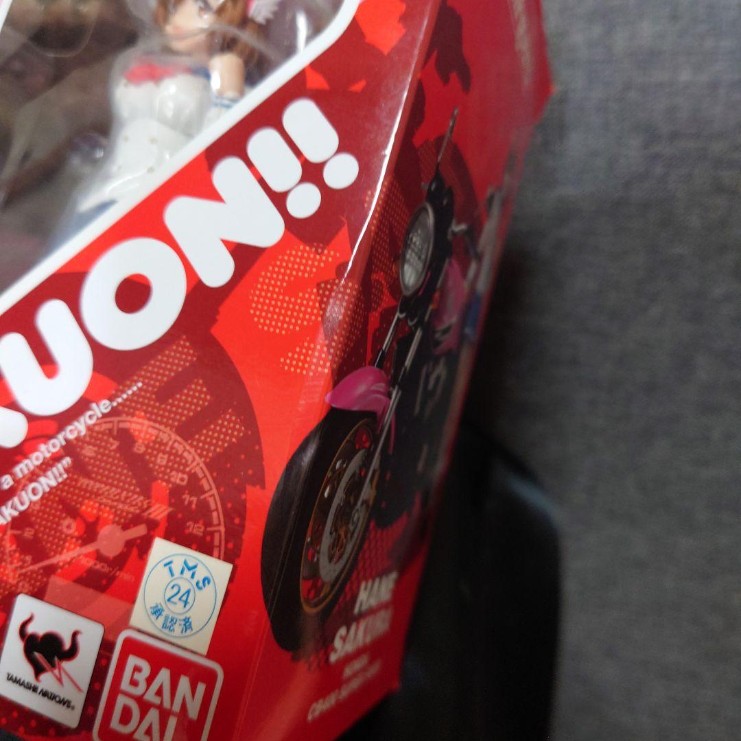 ばくおん!! 佐倉羽音 S.H.Figuarts フィギュア CB400 未開封