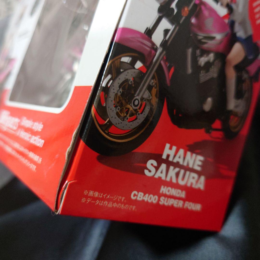 ばくおん!! 佐倉羽音 S.H.Figuarts フィギュア CB400 未開封